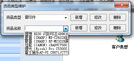 1643290247(1).png