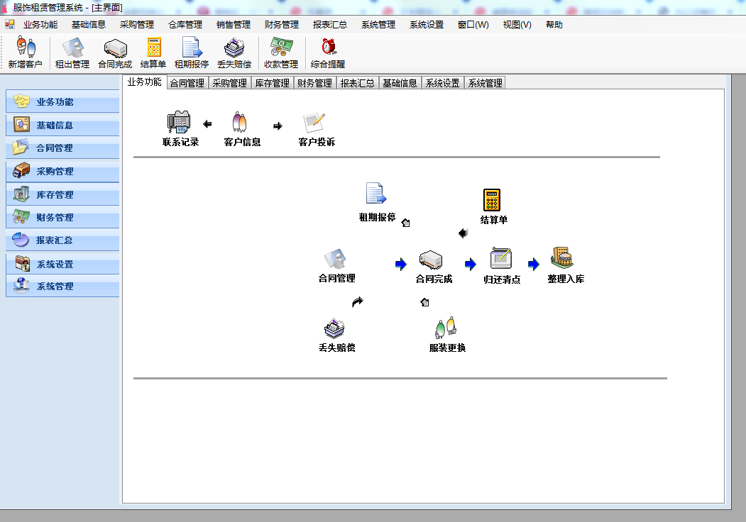 O@T{[I(YGVI4$K3Y(OL03~R.png